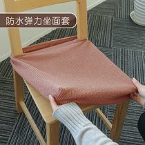 Elastic sitting surface cover spring and autumn wooden chair cover hollow seat cushion set split dining table household universal thickening cover