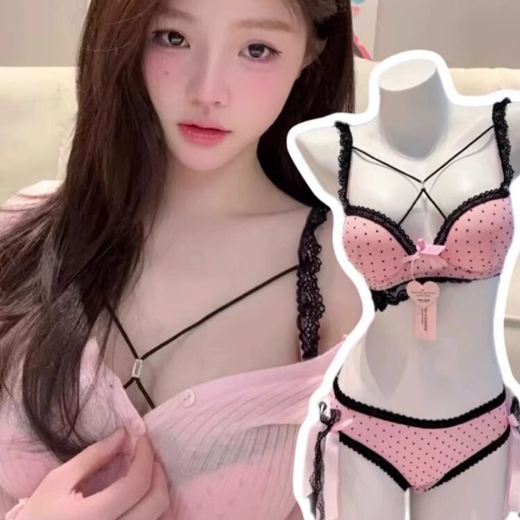 2025 Magic Enlargement Series Pure Desire Pink Polka Dot Lace Sexy Lingerie Set Small Chest Push-Up to Make the Chest Look Bigger