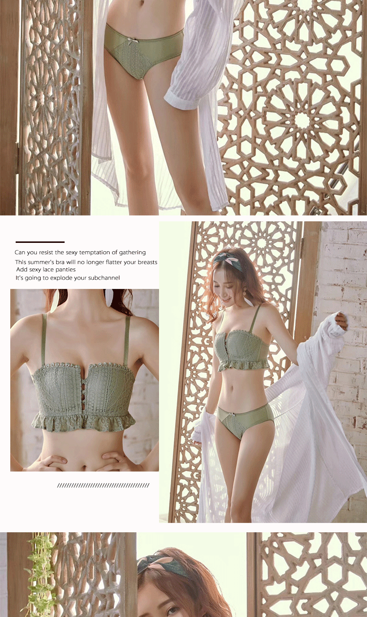 Bộ đồ lót nữ ngực nhỏ ngực gợi cảm tụ tập để nhận sữa thứ cấp không có vòng thép chống chảy xệ áo ngực cỡ lớn phần mỏng trên giá đỡ quần lót