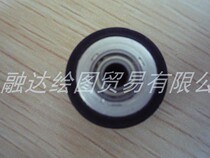 Foison Fengshen engraving machine paper press wheel