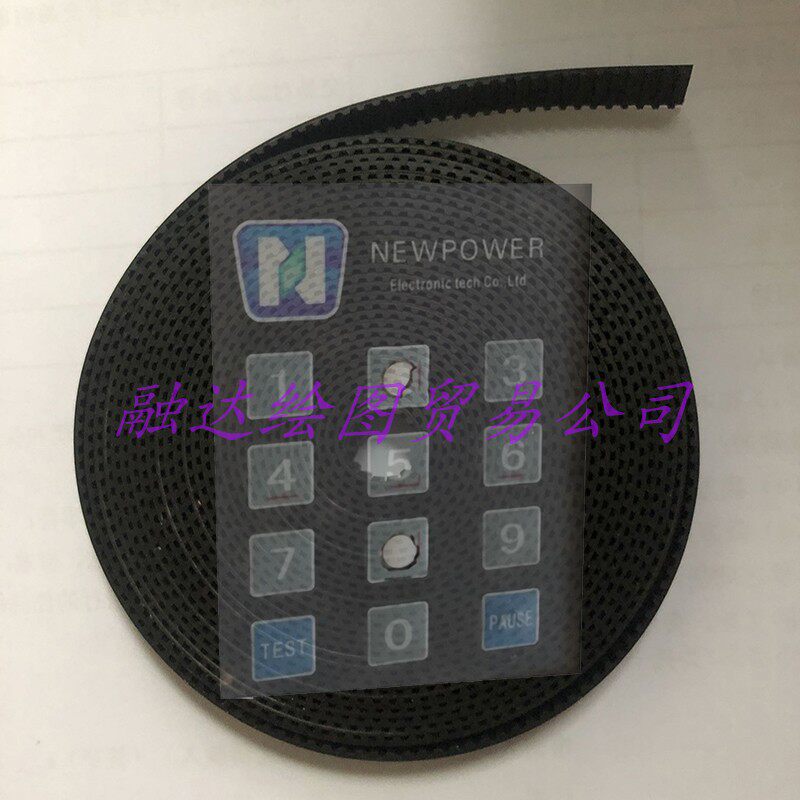 NEWPOWER Clothing inkjet plotter belt MH175C Cutting plotter printer synchronous belt