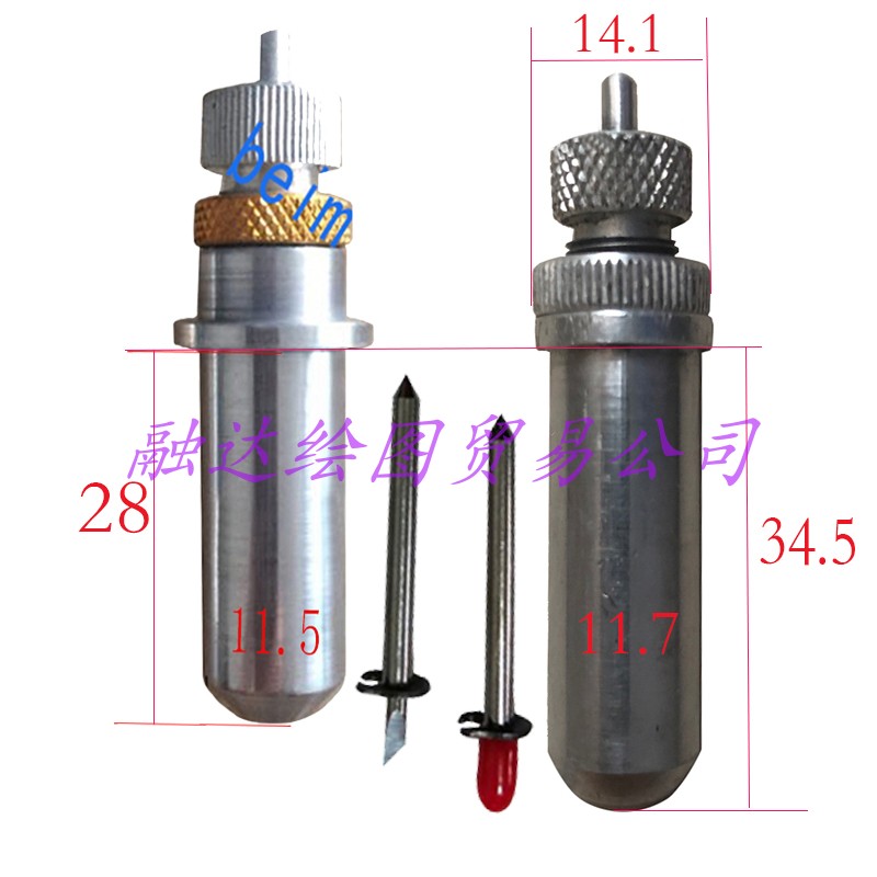 Kinder clothing stencil CAD printed sheet machine knife holder Smitt spray cutting machine knife paper sample cutter head sheet