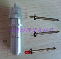 Universal Oko flat cutting machine knife holder cutting and painting machine knife holder long ground clothing plotter tool holder head