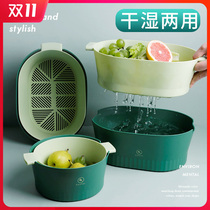 Double layer drain basket Nordic simple Joins wind big multifunction kitchen sink Plastic water filtration fruit washing basket
