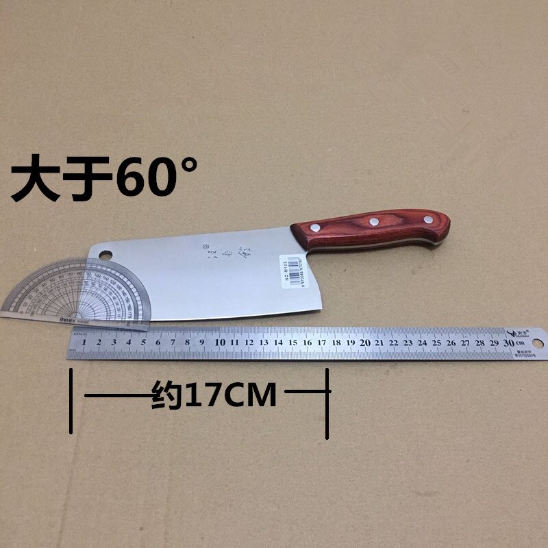 Wang Kurun Cutting Cutting Cutting Knife Stainless Steel Kitchen Cutting Cutting Meat Lightweight Lady Knife M103