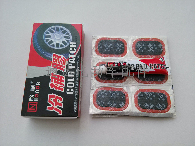 Kit de réparation vélo HONOR - Ref 2316650 Image 8