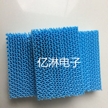 Roll-formed cold-formed polypropylene PP corrugated board industrial decoration medium density board corrugated board dehumidified PP corrugated board custom-made