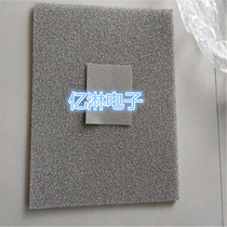 Nano-TiO2 organic synthetic metal foam nickel mesh Oxidative decomposition deodorization and antibacterial metal nickel mesh