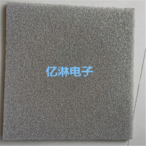 Chemical engineering catalyst carrier metal nickel foam nickel carbon composite electrolysis