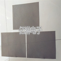 LCD electronic display LCD TV electromagnetic shielding all-round conductive sponge