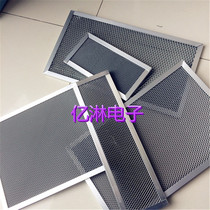 Degraded sterilized mildew-proof and deodorized water-resistant and light-resistant photocatalyst filter aluminum-based mesh