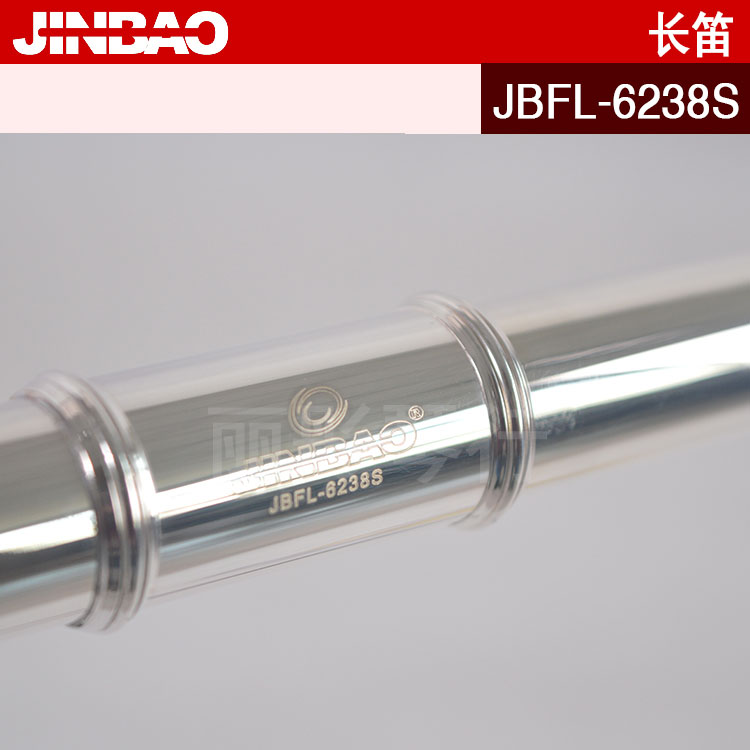 Sáo Jinbao Nhạc cụ Sáo 16 lỗ Thân ống nhập khẩu Sáo mạ bạc JBFL-6238S - Nhạc cụ phương Tây đàn điện