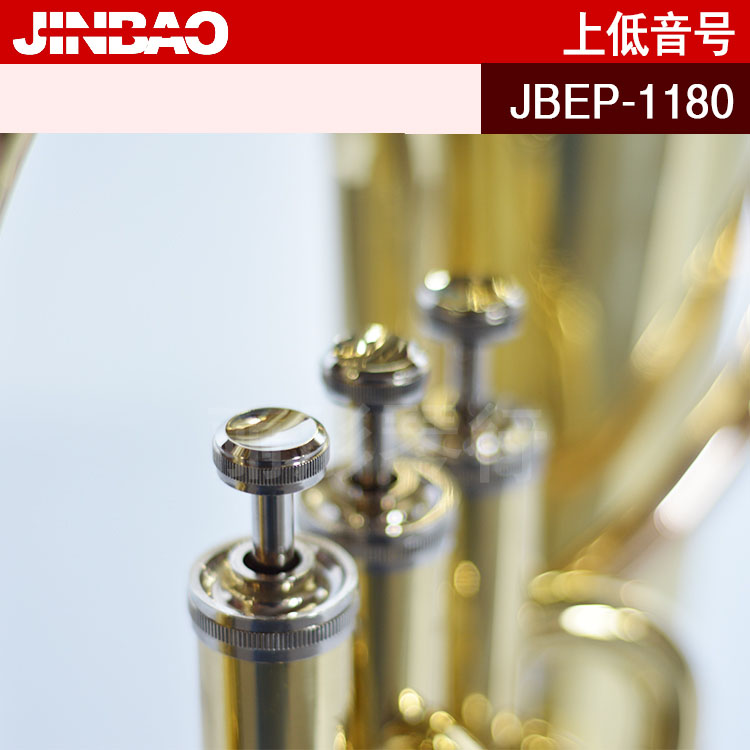 Jinbao B-điều chỉnh JBEP-1180 phím dọc ba phím bass số trên ôm nhạc cụ bằng đồng thau ba phím số - Nhạc cụ phương Tây đàn guitar morris