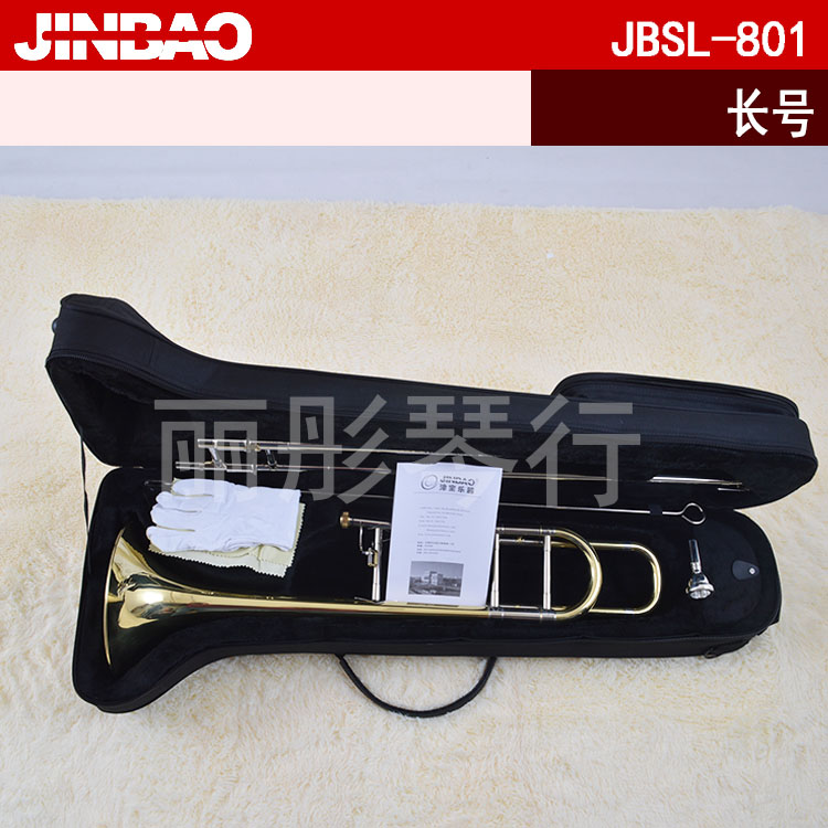 Jinbao trombone nhạc cụ JBSL-801 euphonic kéo ống kéo Bb F hạ cấp B thay đổi chơi chuyên nghiệp - Nhạc cụ phương Tây kèn saxophone