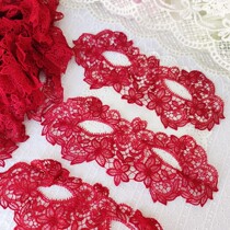 DF1204 whole bag 20 large red eye mask water soluble flower patch about 21 *9cm need to be scalded yourself