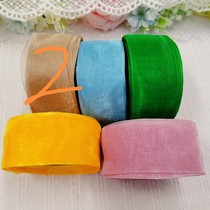1297 whole volume outlet whole roll of outlet snow yarn with DIY handmade material about 3 to 4 cm