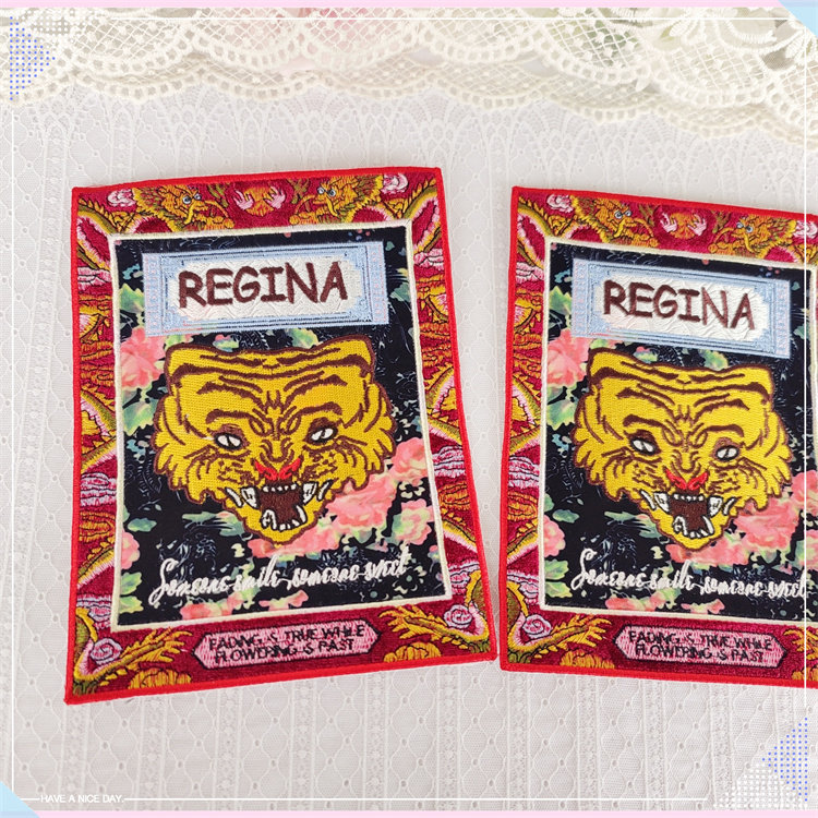 578 large tiger color pattern case badge high quality embroidery cloth sticker diy clothing sweater shirt curtain hole sticker