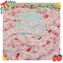 379 whole set of pink about 40 yards AB colored silk wrinkled skirt lace diy bow doll accessories