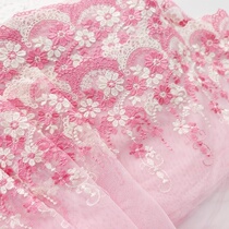 090 Bundle of 16 yards pink day single flower mesh embroidery lace about 26 to 27 cm