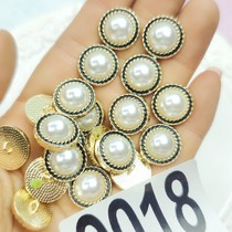 B9018 About 30 white pearl metal buckles