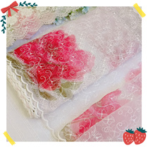 773 whole outer sheet about 15 yards ultra wide bilateral organza embroidery lace diy doll clothing material accessories