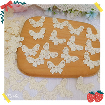 982 whole pack daily order about 100 beige water soluble butterfly diy clothing curtain sheet hole patch