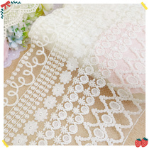 626 Whole White Bilateral Diamond Mesh Milk Silk Cotton Thread Mesh Yarn Embroidered Lace DIY Handmade Material