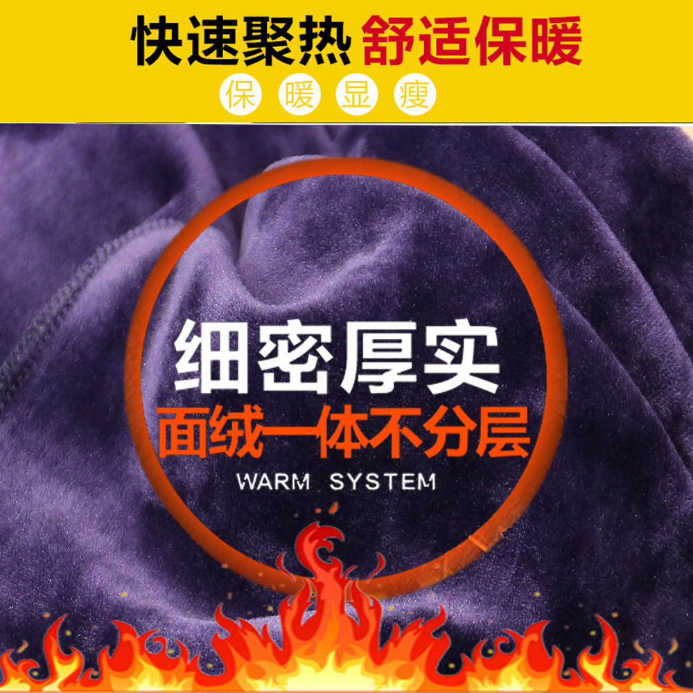 Cộng với phân bón XL cộng với quần legging nhung nữ mùa thu đông bước trên bề mặt áo ngoài bóng loáng mặc quần dày bóng loáng 200 kg quần ngố nữ