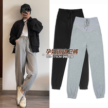 Pregnant women sports pants nine-point spring and autumn thin gray loose casual pants spring and summer wear bottoming trousers