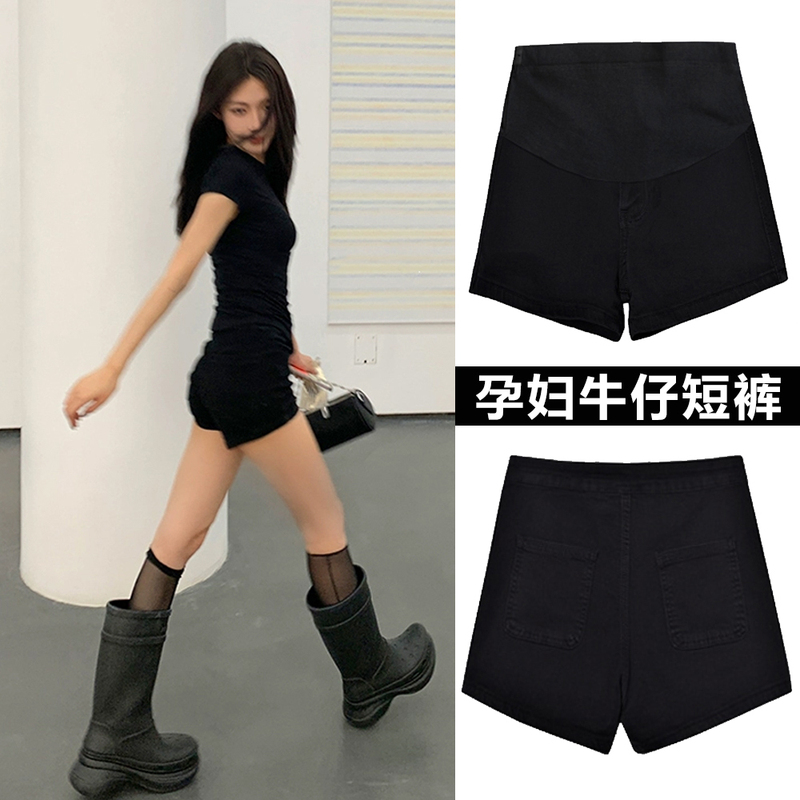 Maternity Denim Shorts for Women, Spring and Summer Thin Style, Suitable for Petite Figures, Do Not Constrict the Belly, Pregnancy Leggings, Tight-Fitting Hot Pants Maternity Denim Shorts for Women, Spring and Summer Thin Style, Suitable for Petite Figures, Do Not Constrict the Belly, Pregnancy Leggings, Tight-Fitting Hot Pants