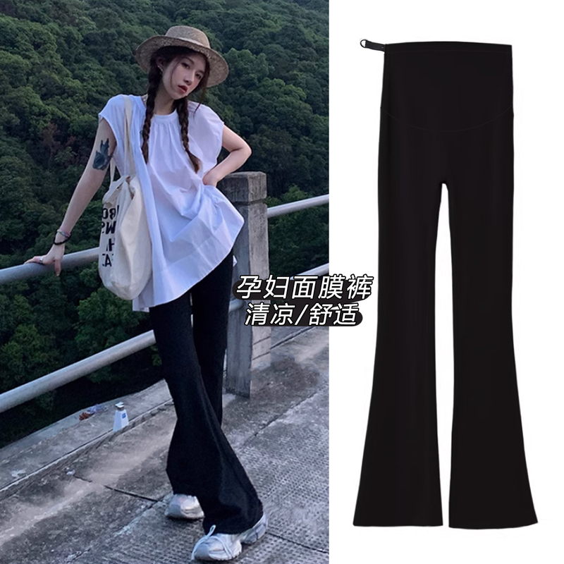 Maternity Ice Silk Flared Pants, Thin Spring/Summer Style for Outerwear, Summer Wear, Non-Constricting on the Belly during Pregnancy, Slimming Floor-Length Leggings Maternity Ice Silk Flared Pants, Thin Spring/Summer Style for Outerwear, Summer Wear, Non-Constricting on the Belly during Pregnancy, Slimming Floor-Length Leggings