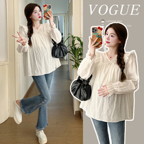 Maternity Spring Clothing Spring and Autumn 2024 New Korean Style White Loose V-neck Babydoll Tops Trumpet Long Sleeve Tops Summer