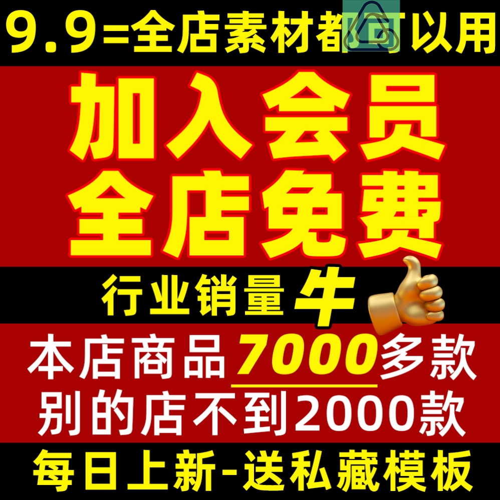 告别淘宝精选：如何优雅地退出“分享精选”模式
