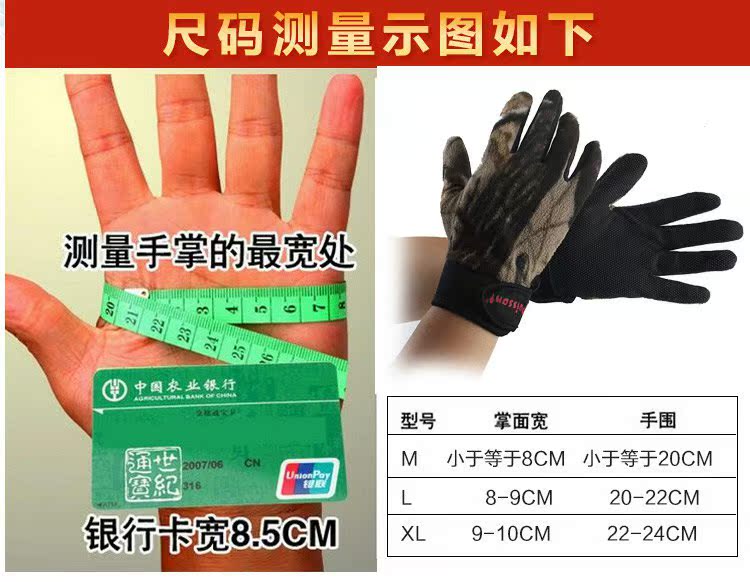Găng tay trượt tuyết ngoài trời người đàn ông mùa đông cưỡi găng tay lông cừu ấm găng tay lái xe oto