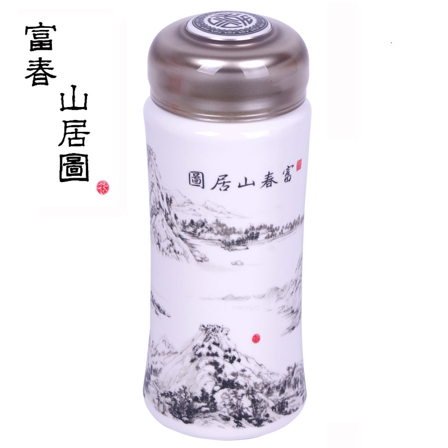 Ink splashing Fuchun mountain residence picture double-layer ceramic thermos cup gift cup health care high white porcelain gift good product customization