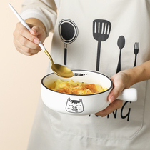 Day Style Cute with handlebar Baking Bowl Home Creative Microwave Handle Bowl Salad Bowl breakfast soup noodles Baking Rice Bowl