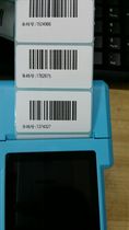 Print scan pda handheld with print handheld terminal pda