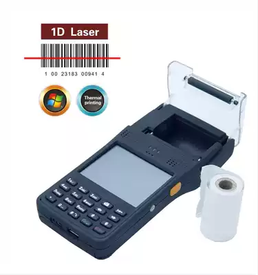 wm wince Wireless Handheld Inventory machine data collector mobile terminal pda