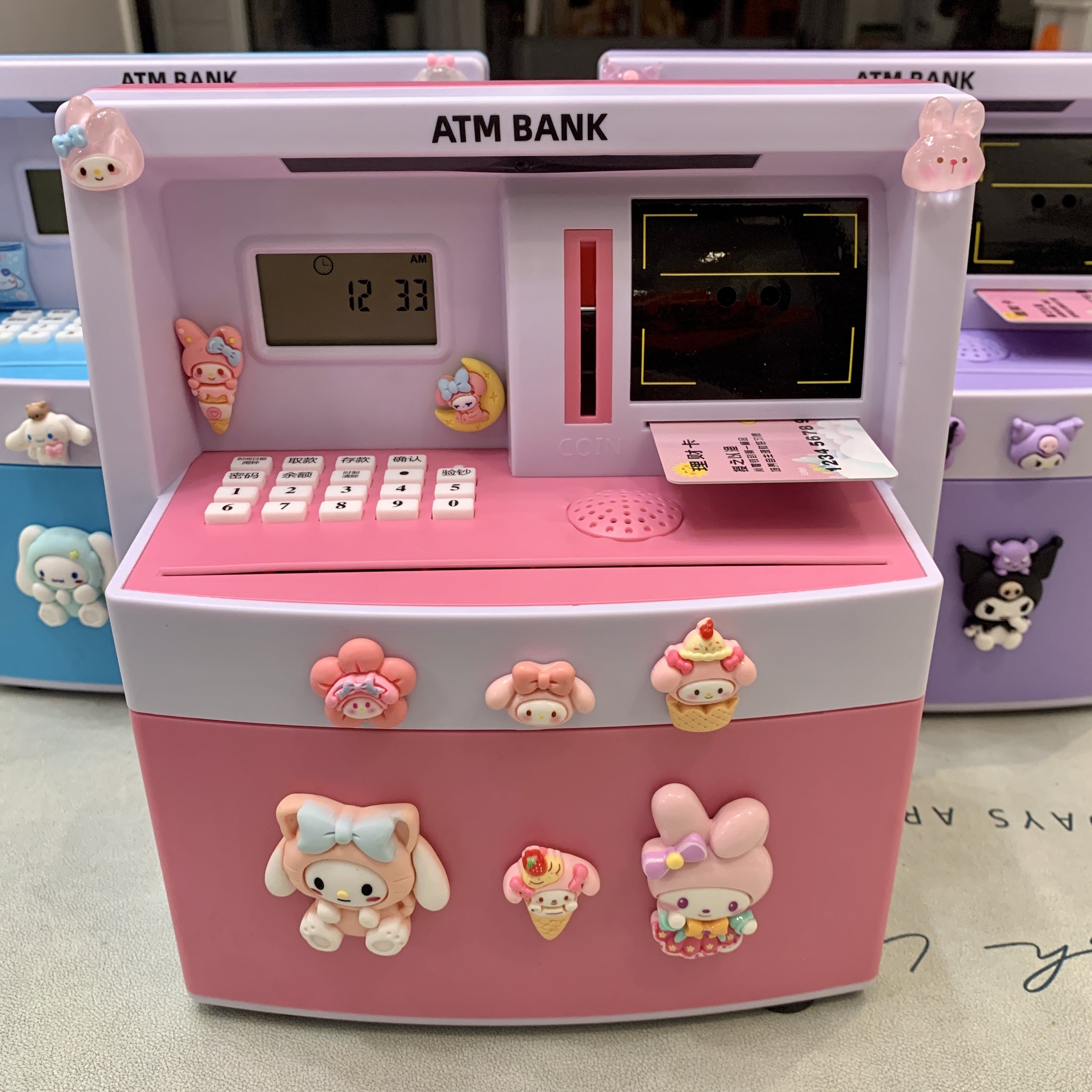 兒童存錢罐創意ATM機密碼箱2024新款，女孩也能愛上