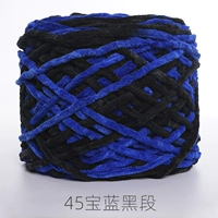 45