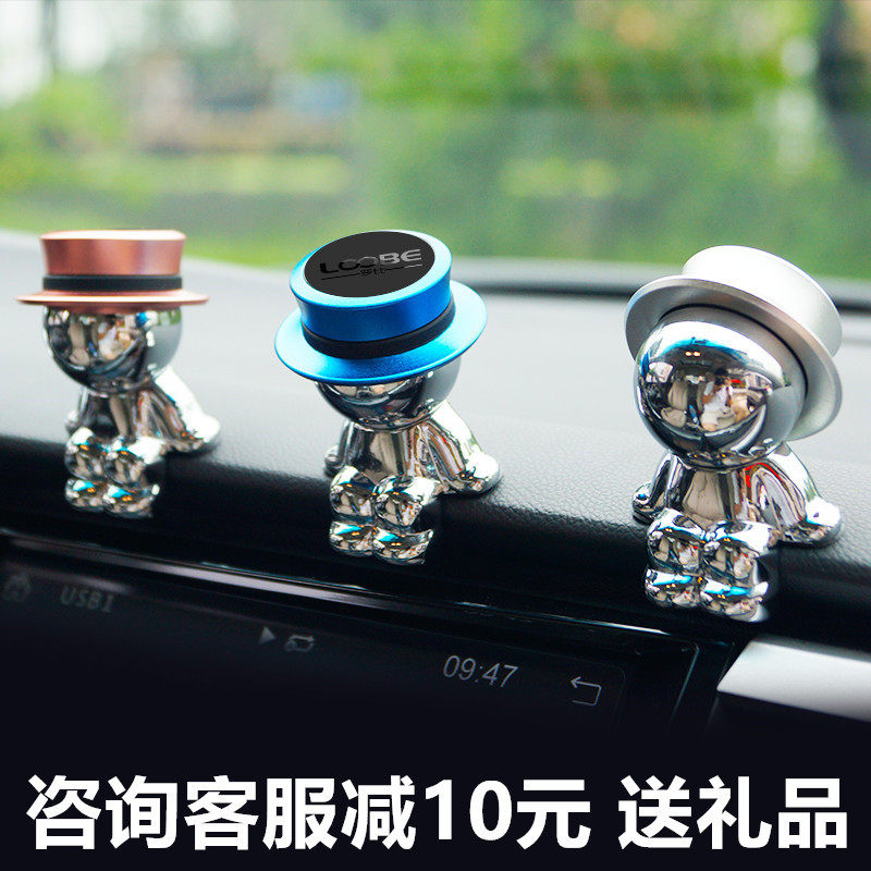 Robbie car mobile phone bracket suction cup car with magnetic put in the car support magnetic suction navigation multi-functional universal