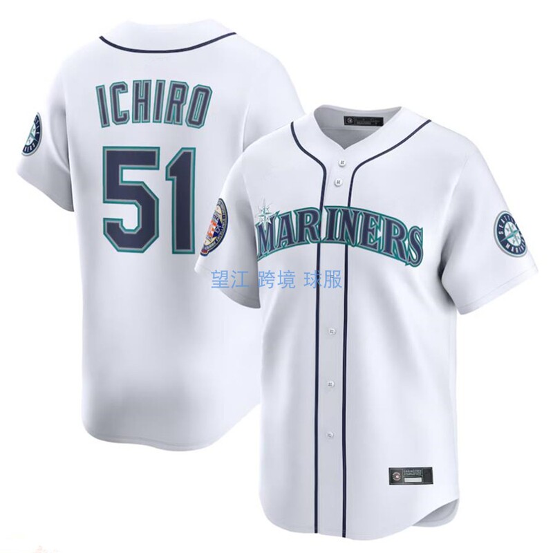 Seattle Mariners Baseball Jersey 51 #   Ichiro Embroidered Jersey Men's Clothing