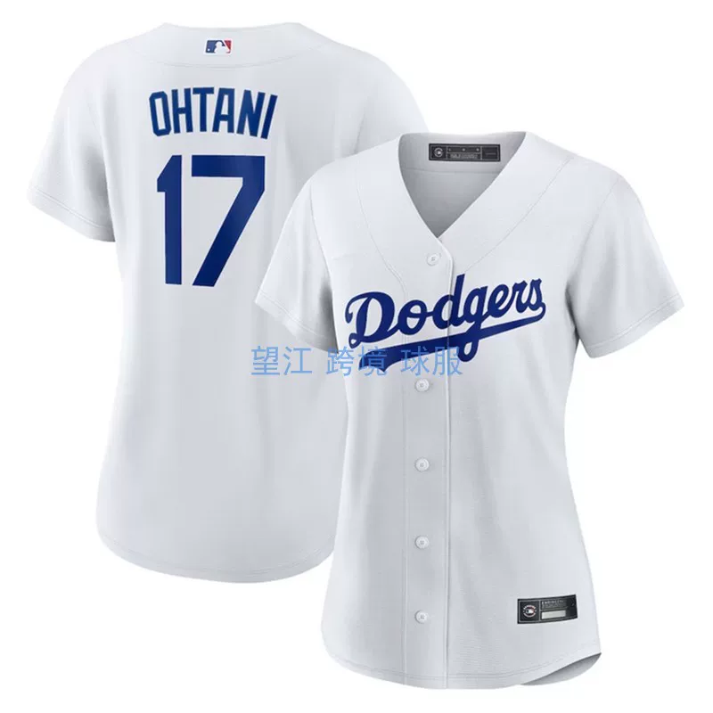 Новые детские формы Лос-Анджелес Доджерс 17# ОhtaniShohei Ohtani мужская и женская бейсбольная форма вышитые детские джерси