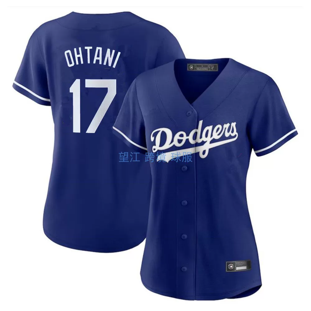 Новые детские формы Лос-Анджелес Доджерс 17# ОhtaniShohei Ohtani мужская и женская бейсбольная форма вышитые детские джерси