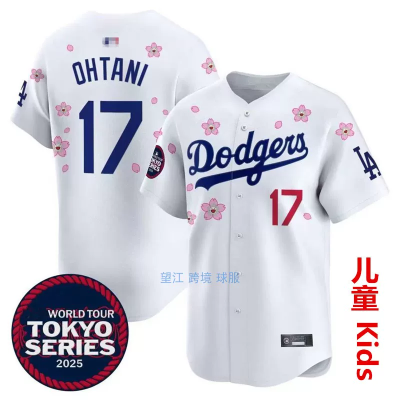 Новые детские формы Лос-Анджелес Доджерс 17# ОhtaniShohei Ohtani мужская и женская бейсбольная форма вышитые детские джерси