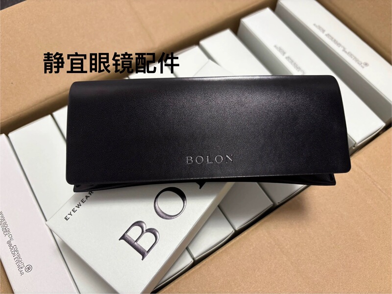 25 Years New Model Glossy Tyrannosaurus Sunglasses Case for Men and Women, Portable and Lightweight Sunglasses Case