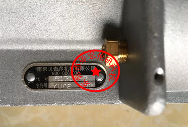 SM type pneumatic dry oil pump BIJUR Bezier 51310-2 Nanjing Bezier maintenance