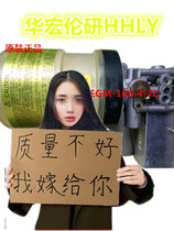  Toshiba machine Injection molding machine Injection pump EGM-10S-4-7C EGM-10S-4-3P EGM-10S-4-7C