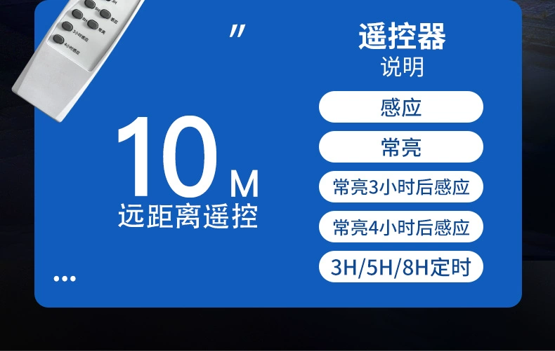 Đèn đường năng lượng mặt trời, đèn ngoài trời, đèn tích hợp sân vườn nhà, đèn cảnh quan biệt thự sân vườn, đèn cột cao công viên cộng đồng đèn đường năng lượng đèn đường năng lượng mặt trời