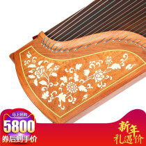Special price Shanghai Dingyun brand guzheng 903GH afternoon Qingfang mahogany bone flower professional level 10 performance